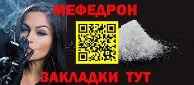 крисы Камышлов