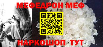 крисы Камышлов