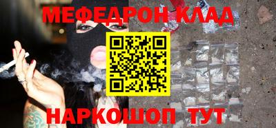 крисы Камышлов