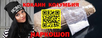 a pvp Канаш