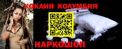 a pvp Канаш