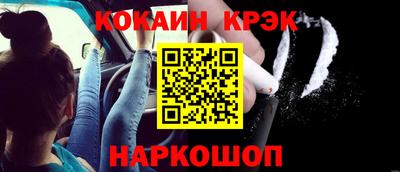 a pvp Канаш