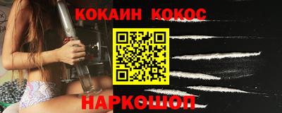 a pvp Канаш