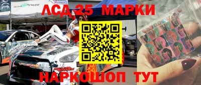 a pvp Канаш