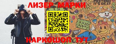 a pvp Канаш