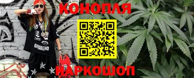 a pvp Канаш