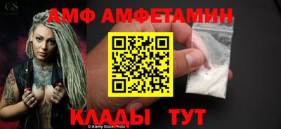 a pvp Канаш