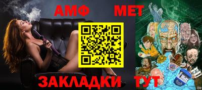 героин Ипатово