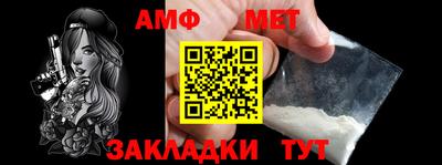 крисы Камышлов