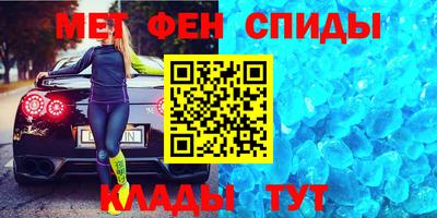a pvp Канаш