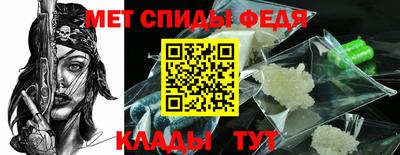 a pvp Канаш