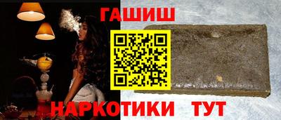 крисы Камышлов