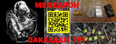 a pvp Канаш