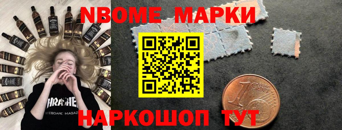 мега как войти  Лсд 25 экстази кислота  Вход с VPN  Лсд 25 экстази ecstasy  Мурино 